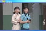 舞台姐妹 纯唱腔