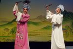 梁山伯与祝英台 2016年明星版