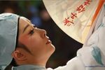 梁山伯与祝英台 全本
