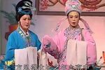 青楼母子情 （下）