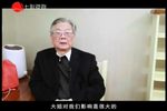 上海的声音：风范