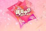 梁山伯与祝英台 全本