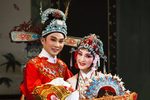 六代同堂迎新晚会 1989年 上海越剧院