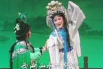 白蛇传·断桥