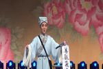 何文秀
