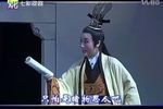 心比天高