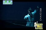 沈光文
