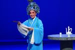 盘妻索妻 荷亭