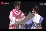 孟丽君 1080p高清