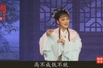 王老虎 2