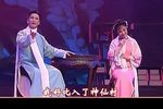 秋海棠 心心相印