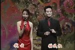 梁山伯与祝英台 （全本）