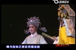 孟丽君 天香馆（1992年舞台版）
