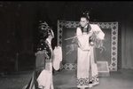 北地王 1963 全剧 第四场
