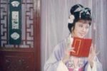 西厢记下载
