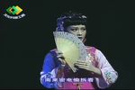 蔡锷与小凤仙 彩色完整版