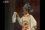 金殿拒婚