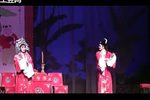 盘妻索妻 第三场洞房