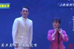 家