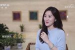 越女争锋比赛展演 第1场