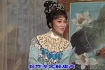 纪念越剧诞生100周年经典唱段 经典音配像 · 四下载