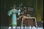 血溅洞房 全剧