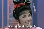 祝寿曲