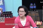 红楼梦 红楼梦（全剧）