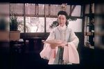 莫愁女 1983年
