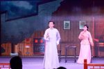 新婚别妻