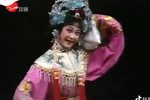 打金枝-闯宫 84年比赛
