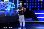甄嬛