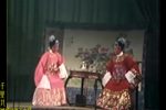 沉香扇·书房会 1980版