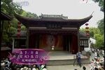 梁山伯与祝英台 全剧高清版
