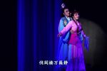 梅陇镇