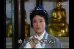 红楼梦 全本