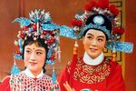 孟丽君 全剧完整版