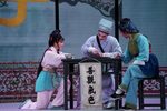 何文秀—算命