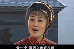 杨乃武平冤记 第1集