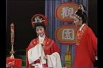 陈昕其(陈瑞鸿)越剧折子戏专场