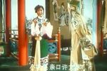 梁山伯与祝英台 下
