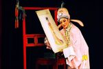 孟丽君 上  VCD修复版