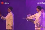 风范·越剧宗师范瑞娟纪念演出 1080p高清