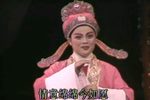 血缘恩仇 （舞台版）