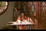 牡丹亭 上
