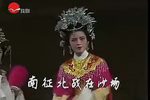 金殿拒婚 全剧