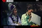 春香传