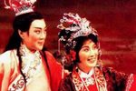 孔雀东南飞 1950年
