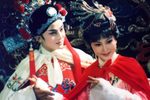 中国小百花越剧节开幕式 1994年