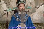 纪念越剧诞生100周年经典唱段 （三）下载